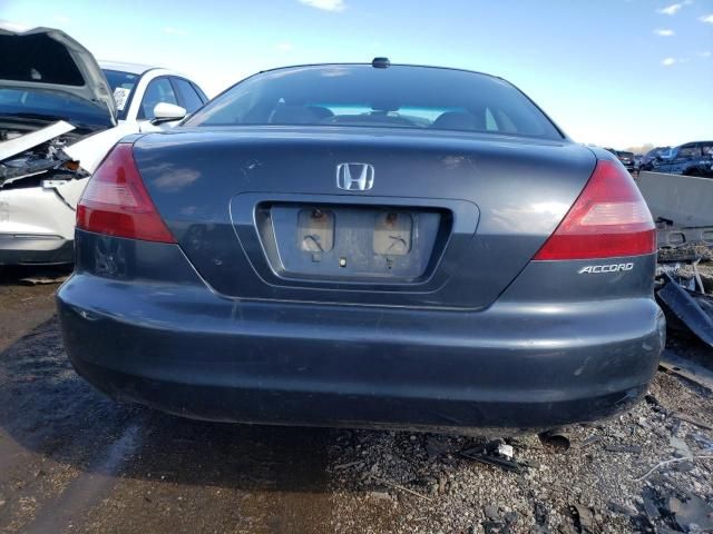 2005 Honda Accord EX