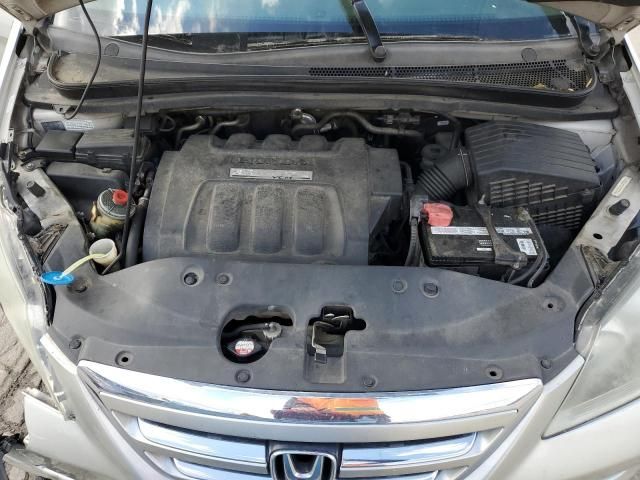 2005 Honda Odyssey EXL