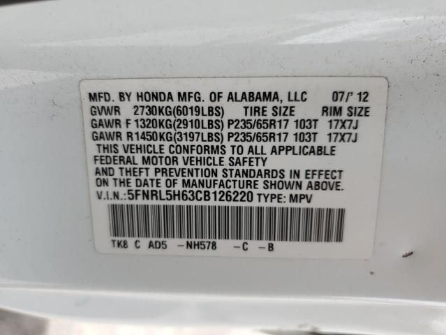 2012 Honda Odyssey EXL