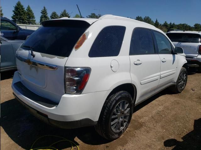 2008 Chevrolet Equinox LT