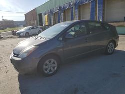 Salvage cars for sale from Copart Columbus, OH: 2007 Toyota Prius