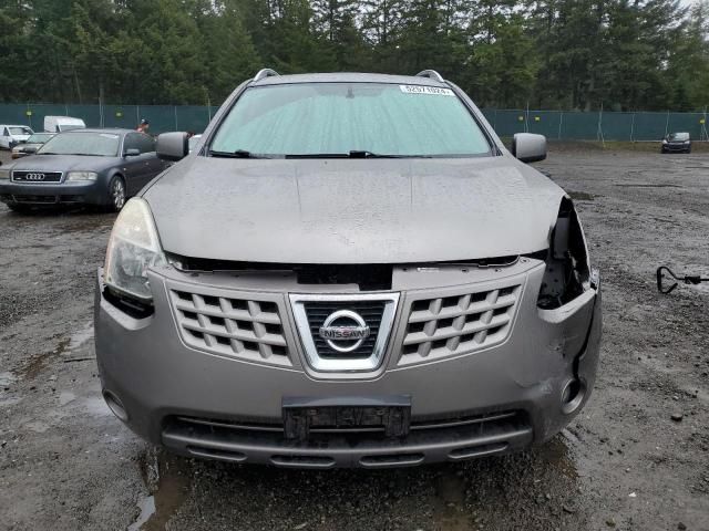 2008 Nissan Rogue S