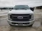 2019 Ford F250 Super Duty