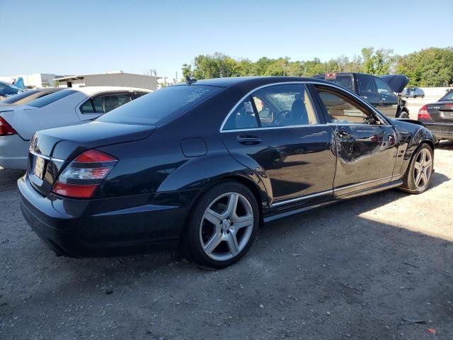 2008 Mercedes-Benz S 550