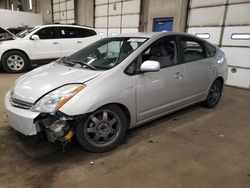 Vehiculos salvage en venta de Copart Blaine, MN: 2007 Toyota Prius