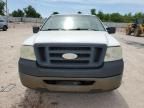 2006 Ford F150