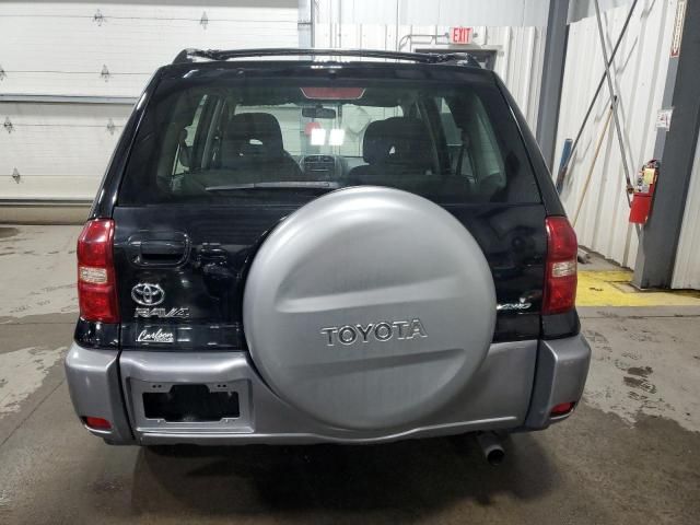 2005 Toyota Rav4