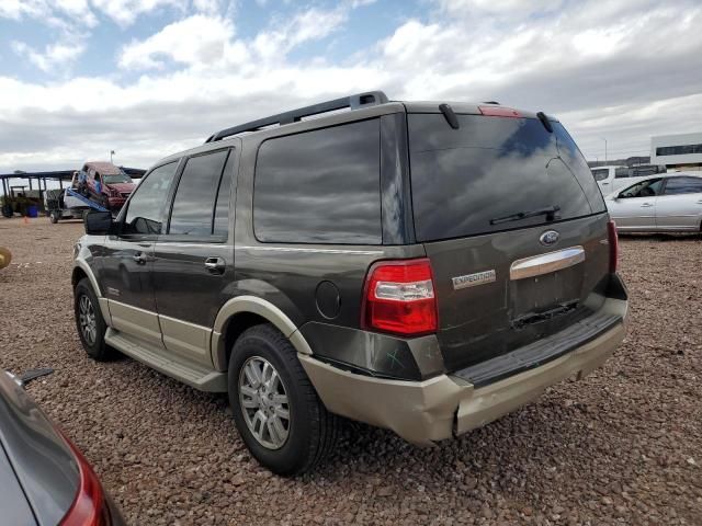 2008 Ford Expedition Eddie Bauer