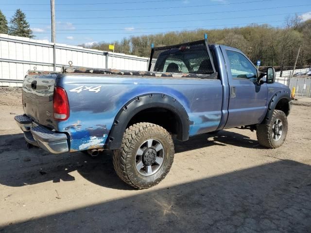 2004 Ford F250 Super Duty