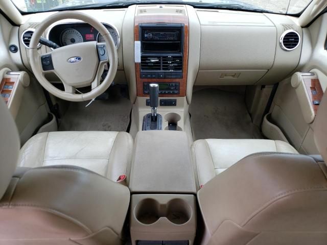 2008 Ford Explorer Eddie Bauer