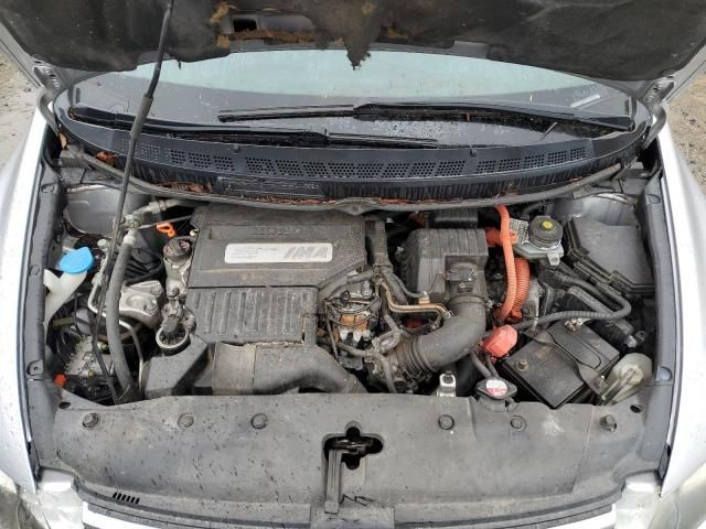 2006 Honda Civic Hybrid