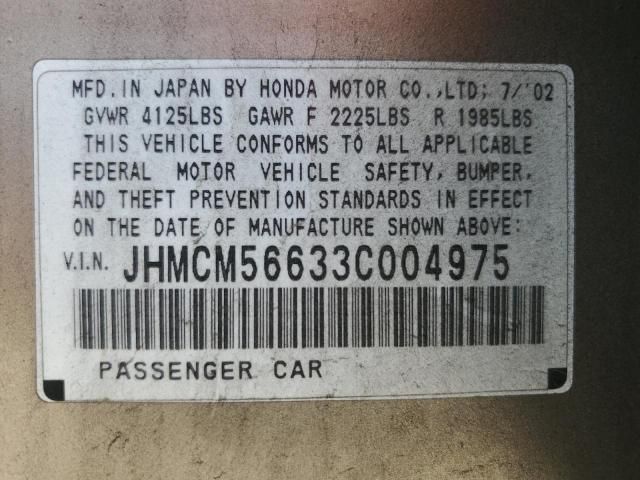 2003 Honda Accord EX