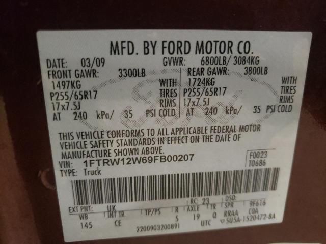 2009 Ford F150 Supercrew