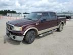 2008 Ford F150 Supercrew