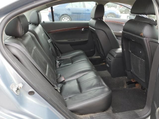 2007 Saturn Aura XR