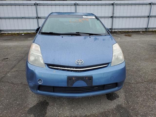 2006 Toyota Prius