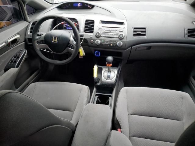 2007 Honda Civic EX