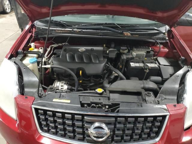 2008 Nissan Sentra 2.0