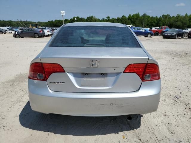 2007 Honda Civic LX