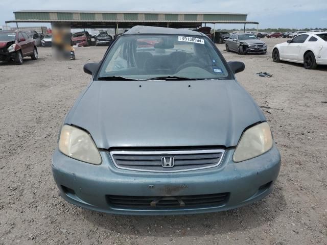 2000 Honda Civic Base