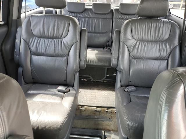 2005 Honda Odyssey EXL