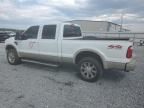 2008 Ford F250 Super Duty