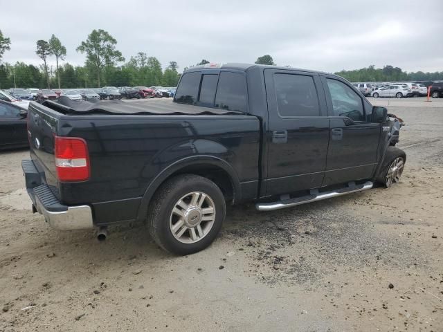 2005 Ford F150 Supercrew