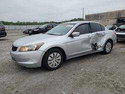 Salvage cars for sale from Copart Fredericksburg, VA: 2009 Honda Accord LX
