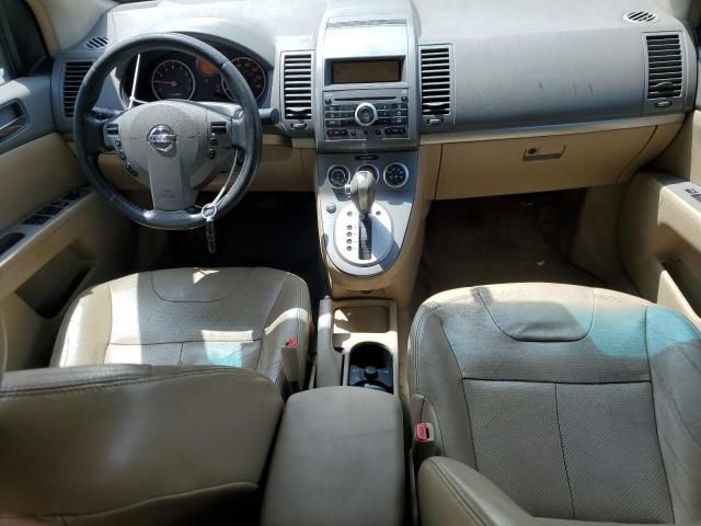 2008 Nissan Sentra 2.0