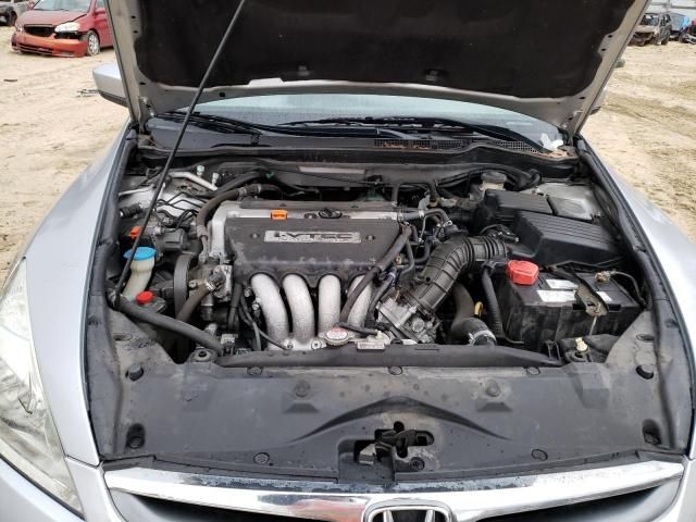 2007 Honda Accord LX