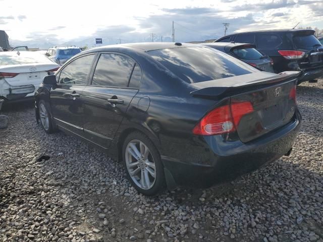 2007 Honda Civic SI