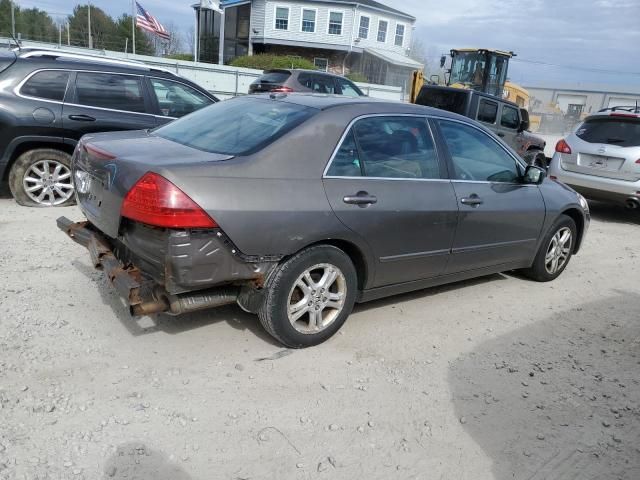 2006 Honda Accord EX