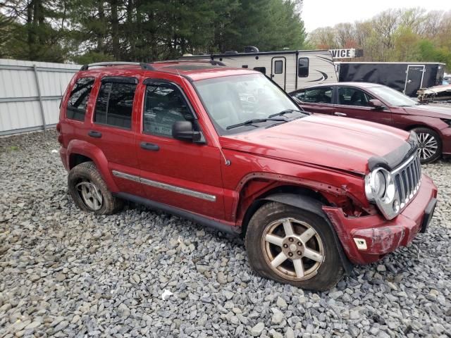 2006 Jeep Liberty Limited