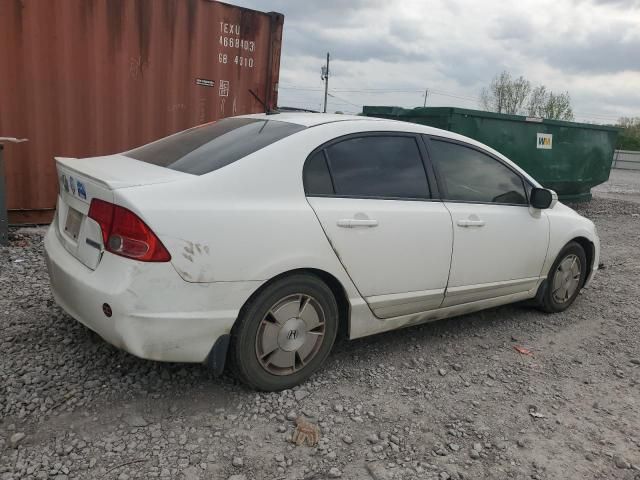 2008 Honda Civic Hybrid