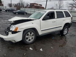 Salvage cars for sale from Copart New Britain, CT: 2008 Jeep Grand Cherokee Laredo