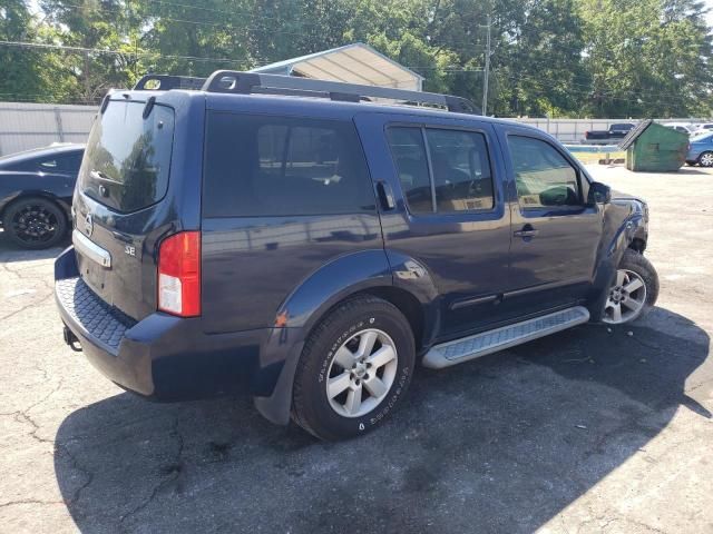 2010 Nissan Pathfinder S