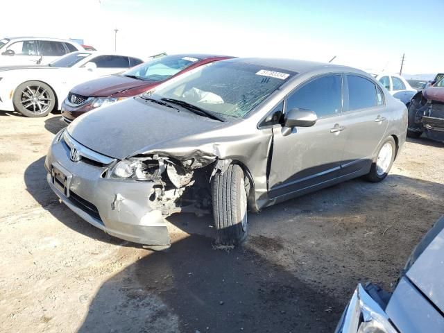 2008 Honda Civic Hybrid