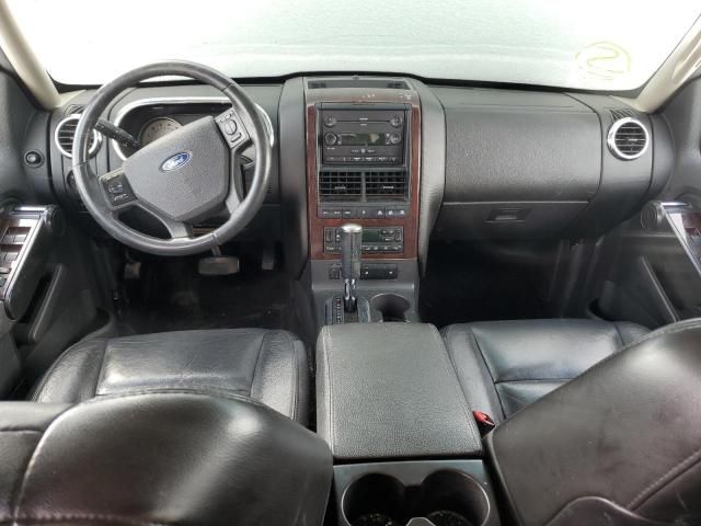 2007 Ford Explorer Limited