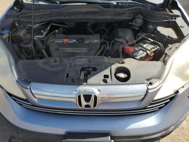 2007 Honda CR-V EXL