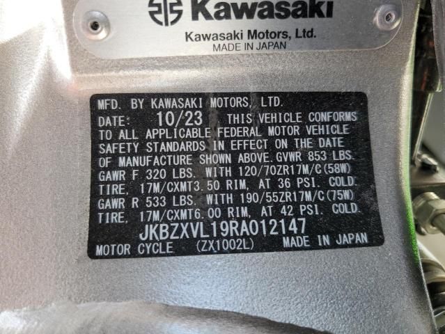 2024 Kawasaki ZX1002 L