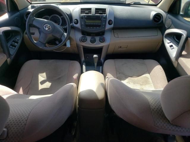 2007 Toyota Rav4