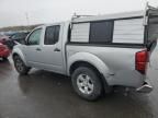 2011 Nissan Frontier S