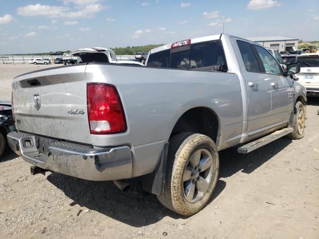 2015 Dodge RAM 1500 SLT