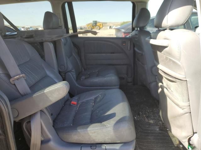 2007 Honda Odyssey EXL