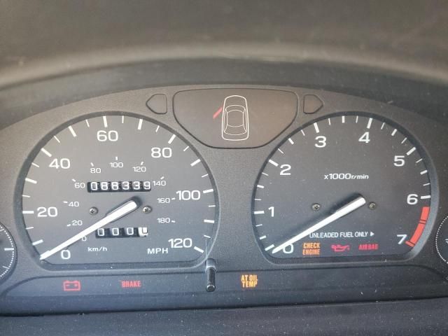 1997 Subaru Legacy L