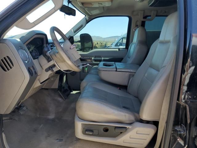 2008 Ford F250 Super Duty