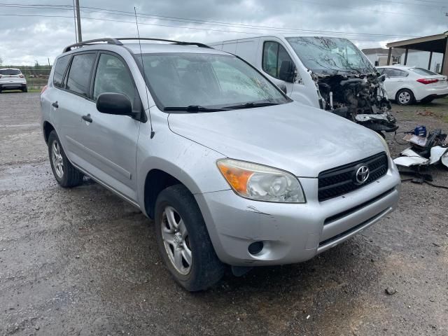 2007 Toyota Rav4