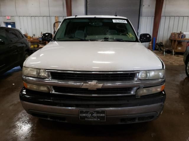 2005 Chevrolet Suburban K1500