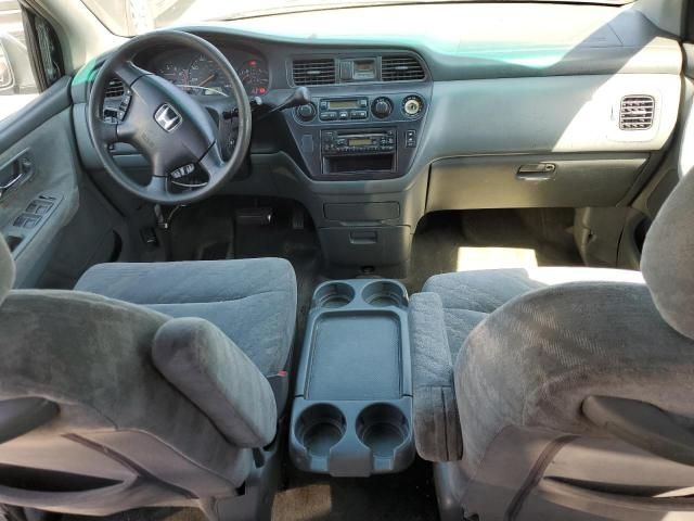 2002 Honda Odyssey EX