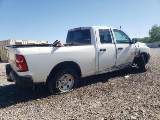 2014 Dodge RAM 1500 ST